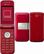 Image result for SoftBank Flip Phone