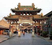 Image result for Shanxi Pingyao