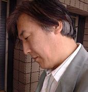 Image result for Hiroshi Kimura Director