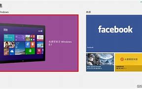 Image result for Devices and Printers Windows 8