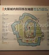 Image result for Osaka Castle Floor Plan