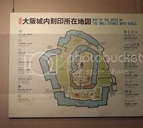 Image result for Osaka Castle Map