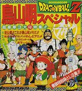 Image result for Dragon Ball Z Figurines