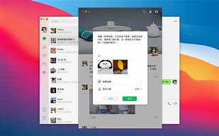 Image result for WeChat Desktop