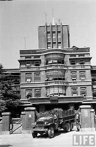 Image result for Tokyo University Hospital