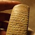 Image result for Cuneiform Stone Tablet