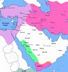 Image result for Persians and Arabs