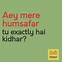 Image result for Savage Quotes Hindi