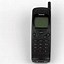 Image result for First Nokia Flip Phone with MP3