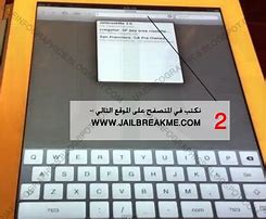 Image result for Jailbreak iPad