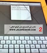 Image result for Jailbreak iPad 1 Gen