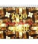 Image result for 12 Month Calendar Template in Excel