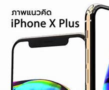 Image result for X Plus vs iPhone X Apple