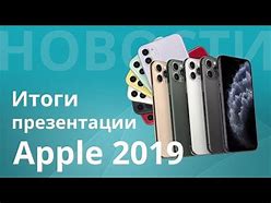 Image result for iPhone 11 White with Yellow Silicone Case