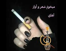 Image result for qlmohad�n