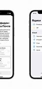 Image result for iPhone 7 iOS 15