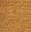 Image result for Egyptian Hieroglyphics Wallpaper