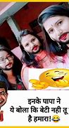 Image result for Whats App Funny Girl PFP