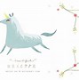 Image result for Unicorn Wallpaper for HP Laptop