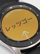 Image result for Samsung Watch 46Mm