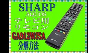 Image result for Sharp Aquos 1080P TV Remote Ga763wjsa