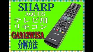 Image result for Remote TV Sharp AQUOS LCD LED Gb016wjsa