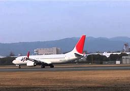 Image result for Osaka Airport Spoting