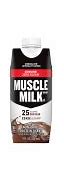 Image result for The Muscle Milk Cow