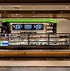 Image result for Modern Bakery Display Counter