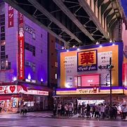 Image result for Akihabara Tokyo Sign