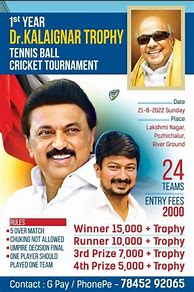 Image result for Tennis Cricket Trophy