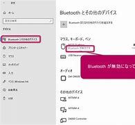 Image result for How to Turn On Bluetooth Windows 1.0