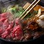 Image result for Japanese Exotic Food