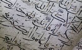 Image result for Farsi vs Arabic Script