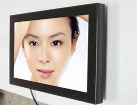 Image result for Vertical TV Screen