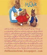 Image result for Urdu Child Story