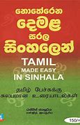 Image result for Pusinika Tamil in English