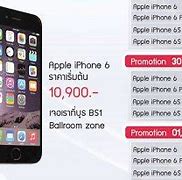 Image result for iPhone 6 for Sale Near Me