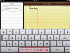 Image result for iPad Virtual Keyboard Sko