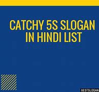 Image result for 5S Slogan in Hindi