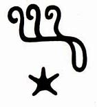 Image result for Hieroglyph Tablet Tattoo