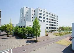 Image result for Tokyo University of Information Sciences