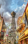 Image result for Osaka Tower Keychain
