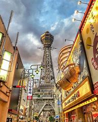 Image result for Old Tower in Osaka