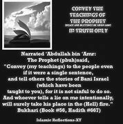 Image result for 30 Hadith for Kids Book