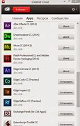 Image result for adobe4�a
