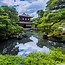 Image result for Japanese Garden Wallpaper Backgrounds