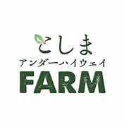 Image result for Tokyo Toshima Logo