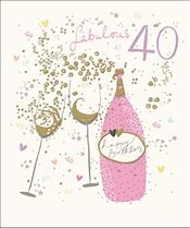 Image result for Printable 40th Birthday Card