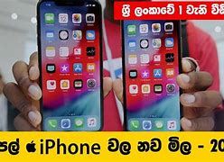 Image result for iPhone 6 Price in Sri Lanka